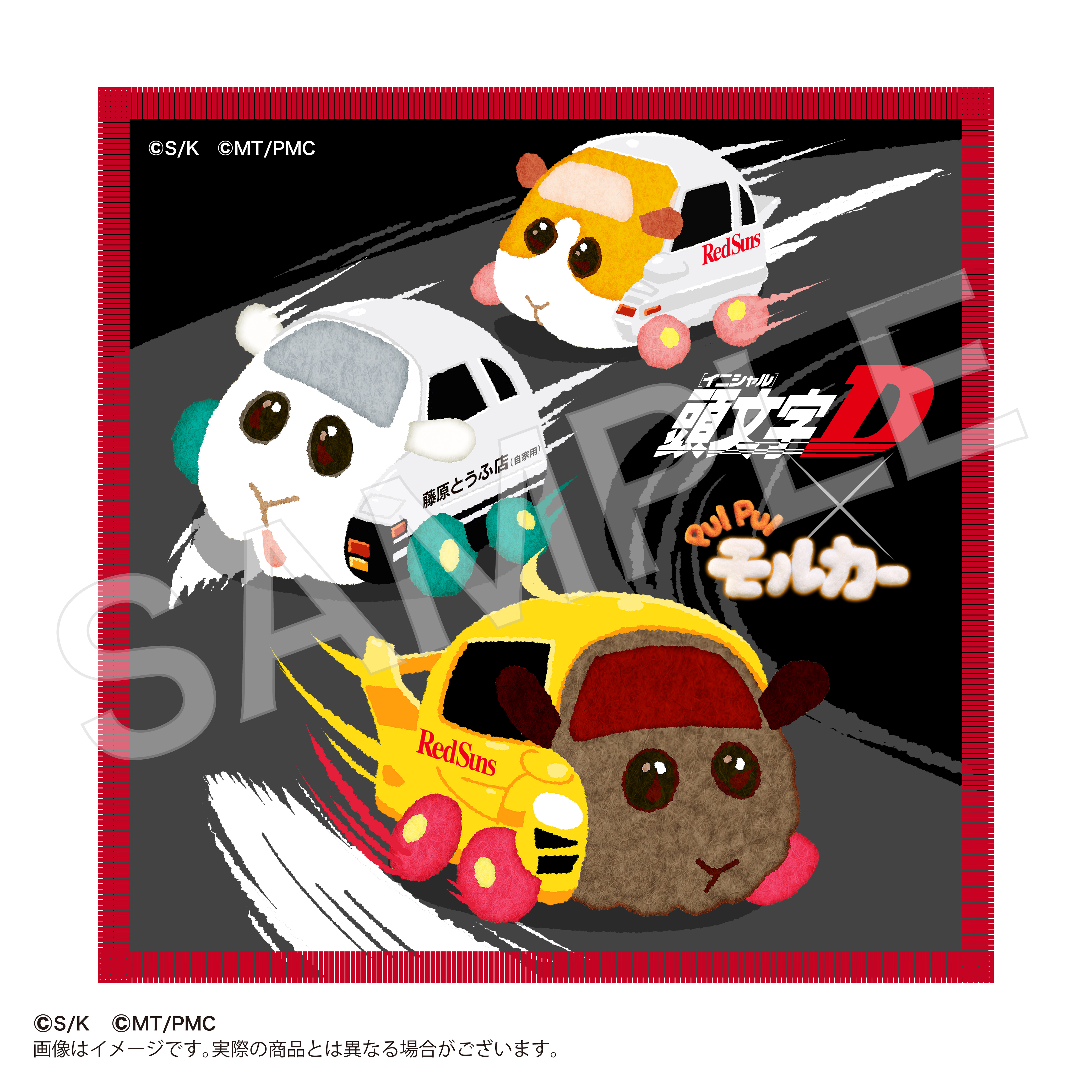 Tシャツ 原作絵ポテト M 頭文字Dxモルカー【marimo craft ONLINE SHOP】