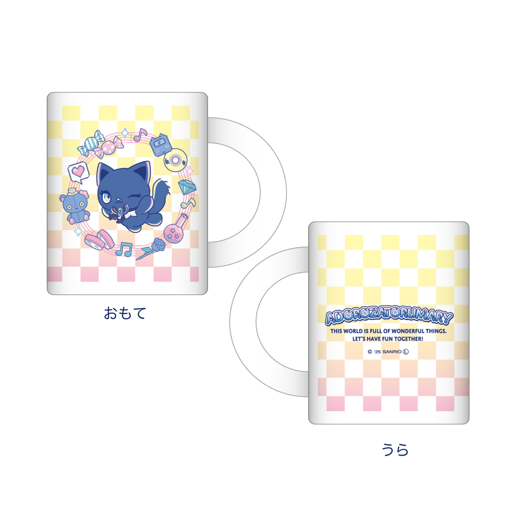 アドローザトルマリィ商品の検索結果【marimo craft ONLINE SHOP】