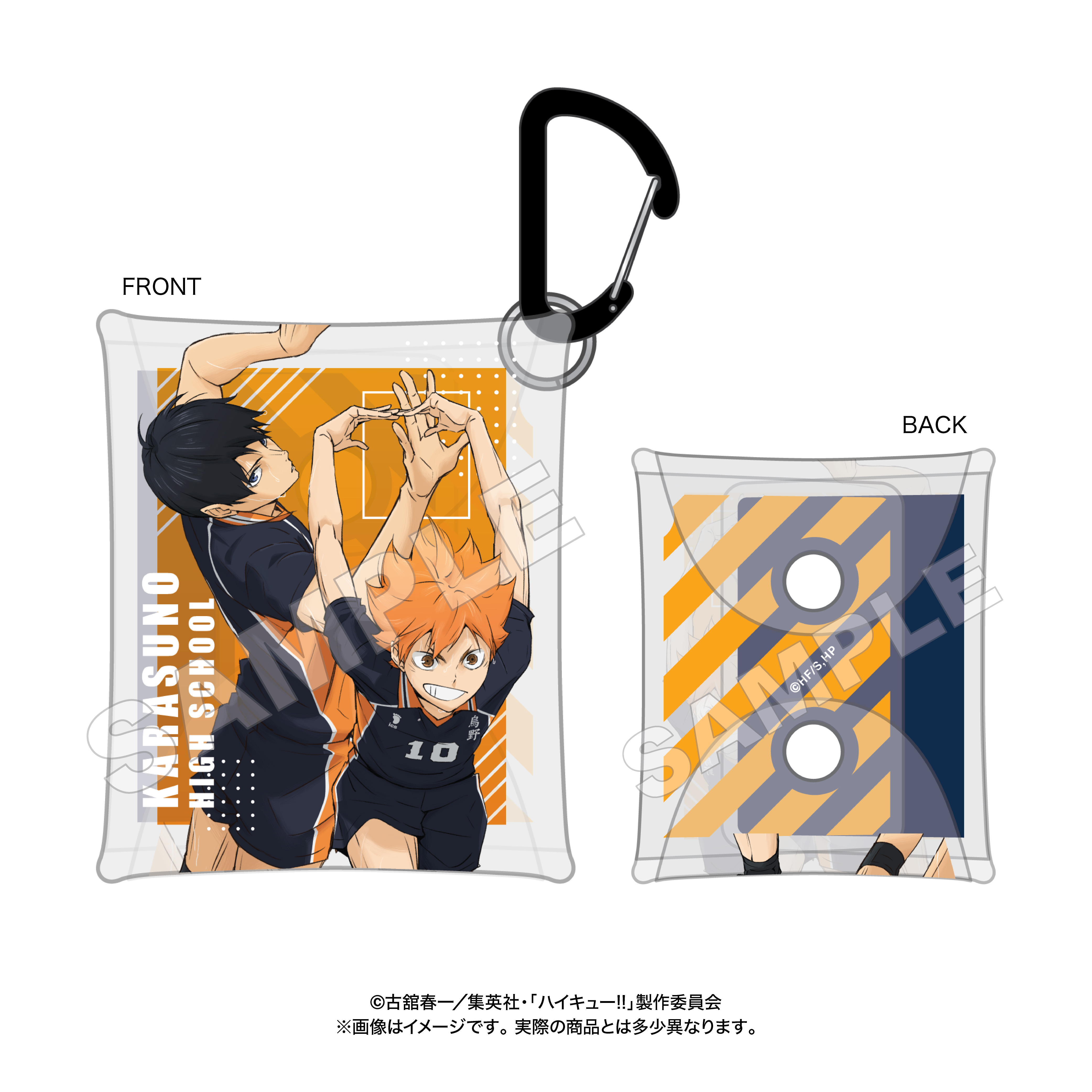 ハイキュー！！　全巻初版　限定版あり　おまけ多数付　超美品 □CD/DVDコーナーより☆ハイキュー!! (初回生産限定版)DVD全巻セット