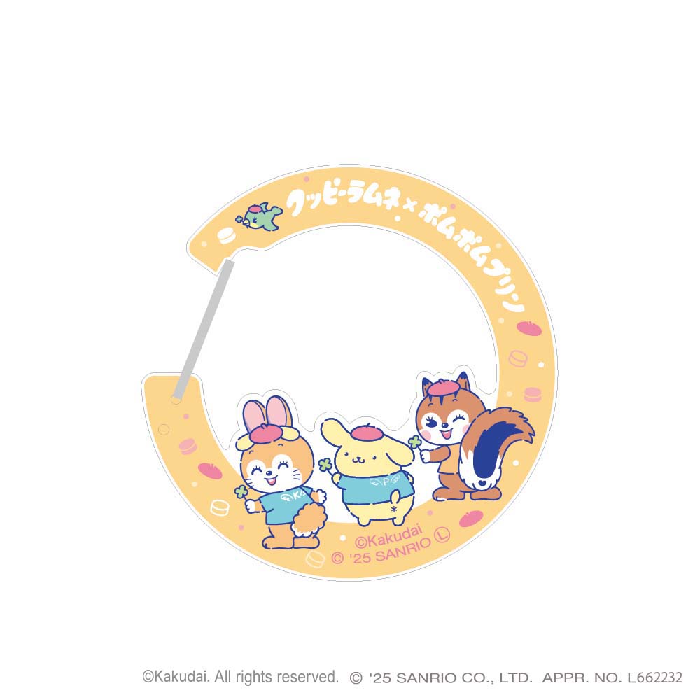 サンリオ - クッピーラムネ ポムポムプリン Amazon.co.jp: ナカジマコーポレーション クッピーラムネ