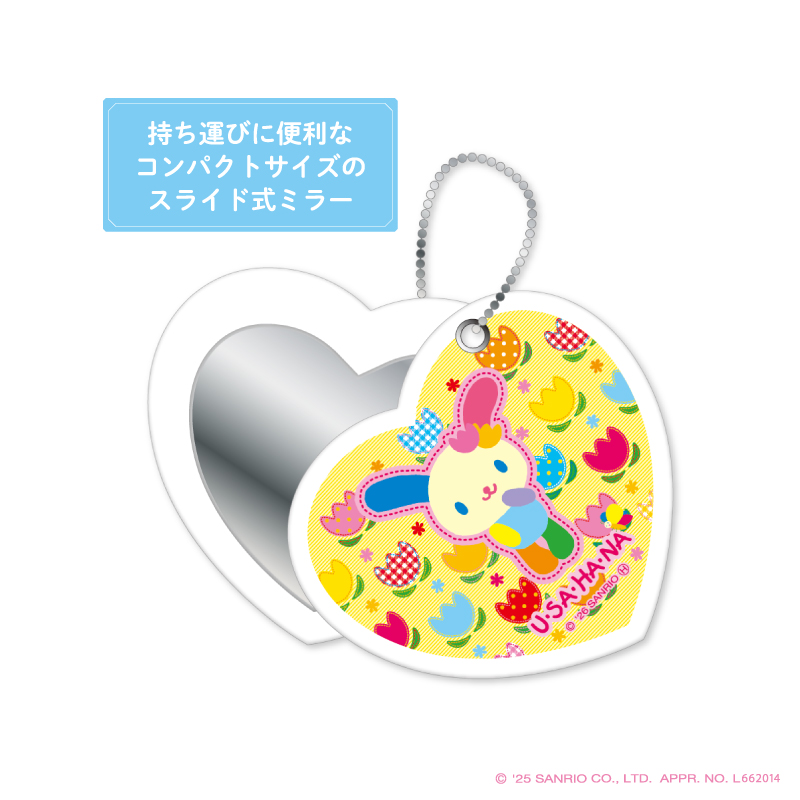 ハート型スライドミラー YE ウサハナ【marimo craft ONLINE SHOP】