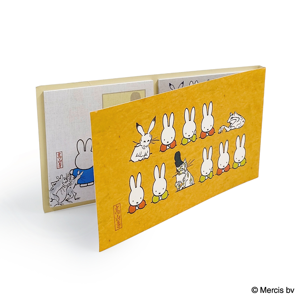 付箋セット A Miffy×鳥獣戯画【marimo craft ONLINE SHOP】