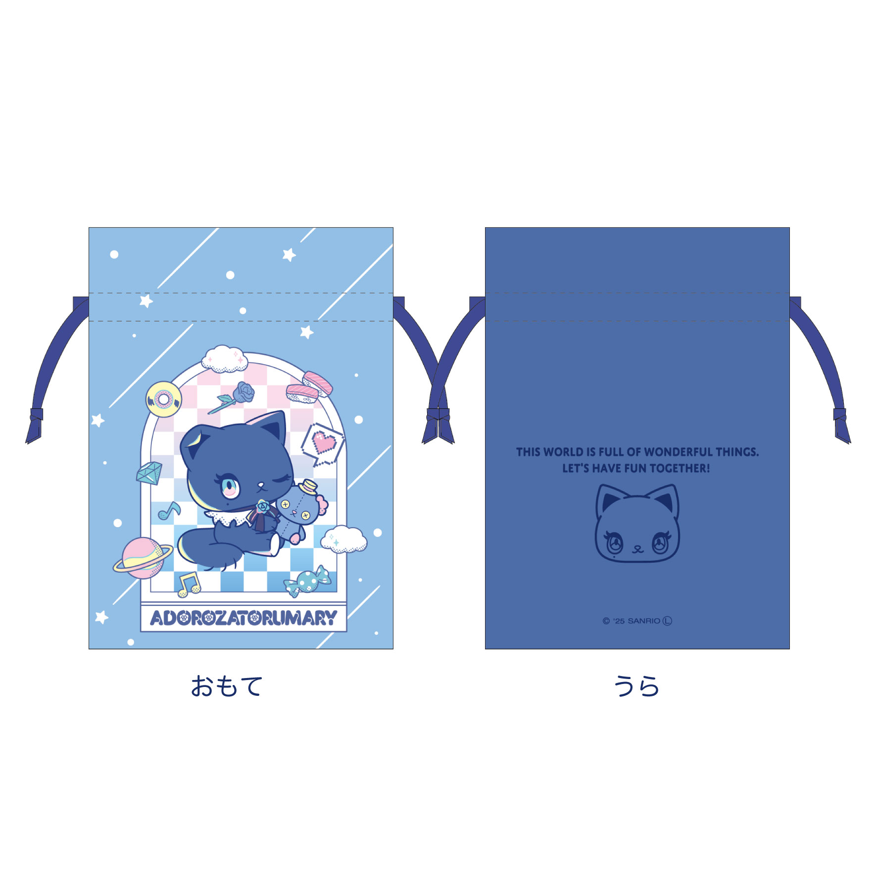 巾着 ワンポイント アドローザトルマリィ【marimo craft ONLINE SHOP】