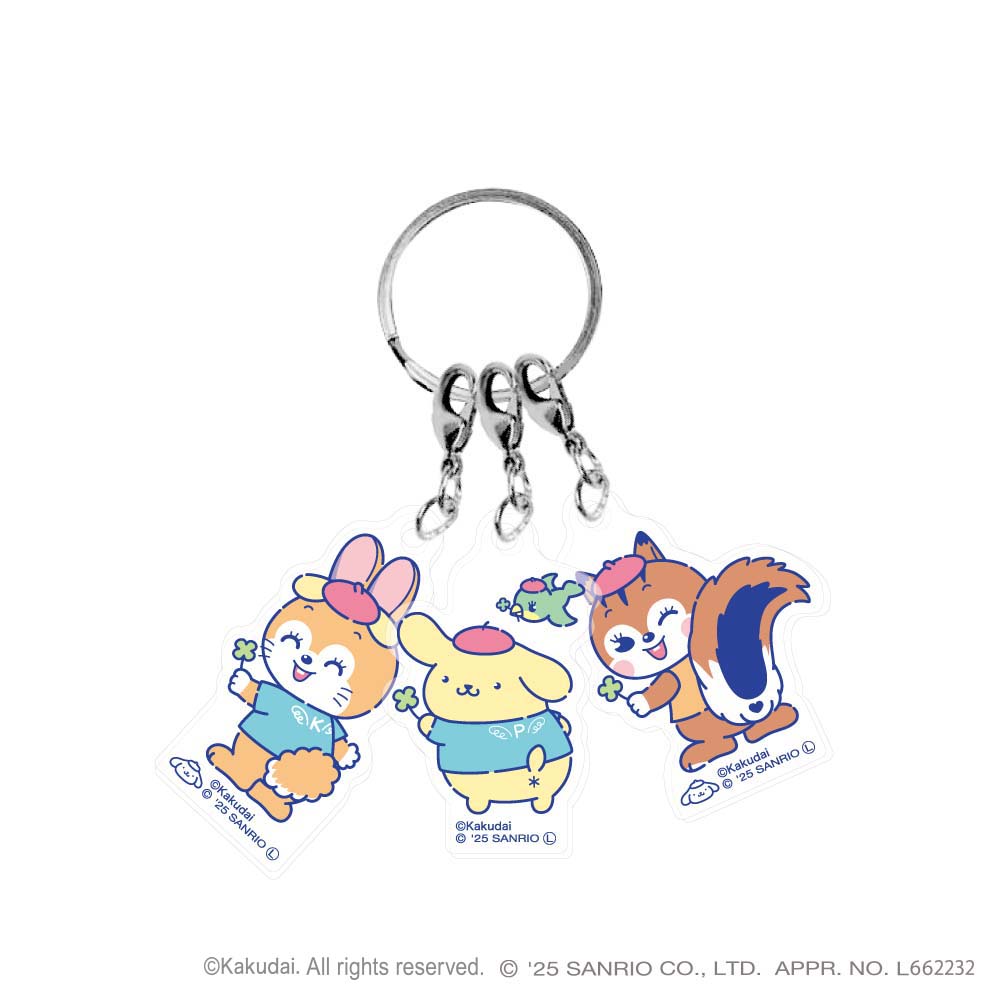 サンリオ - クッピーラムネ ポムポムプリン 3連アクリルキーホルダー クッピーラムネ×ポムポムプリン