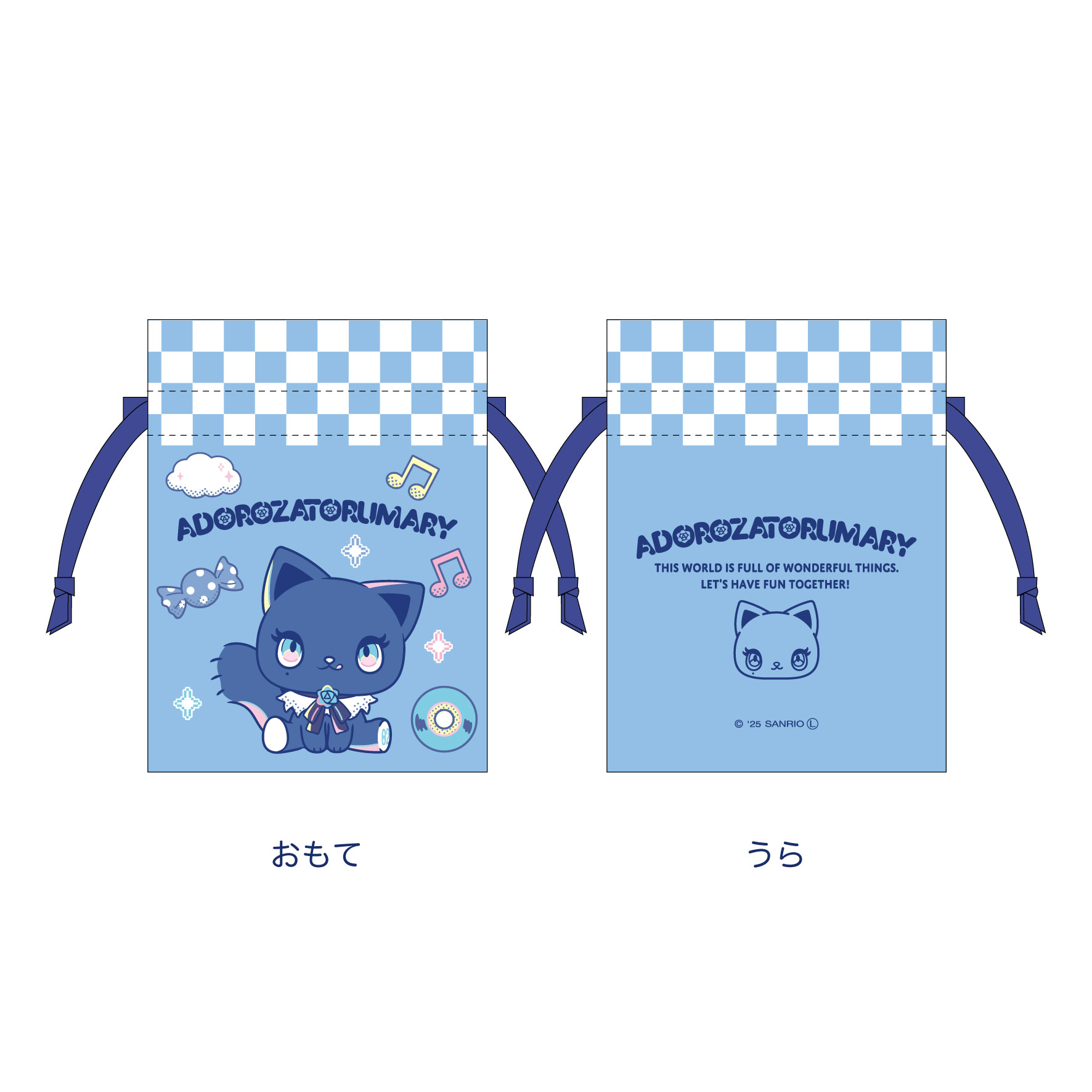 豆巾着 ワンポイント アドローザトルマリィ【marimo craft ONLINE SHOP】