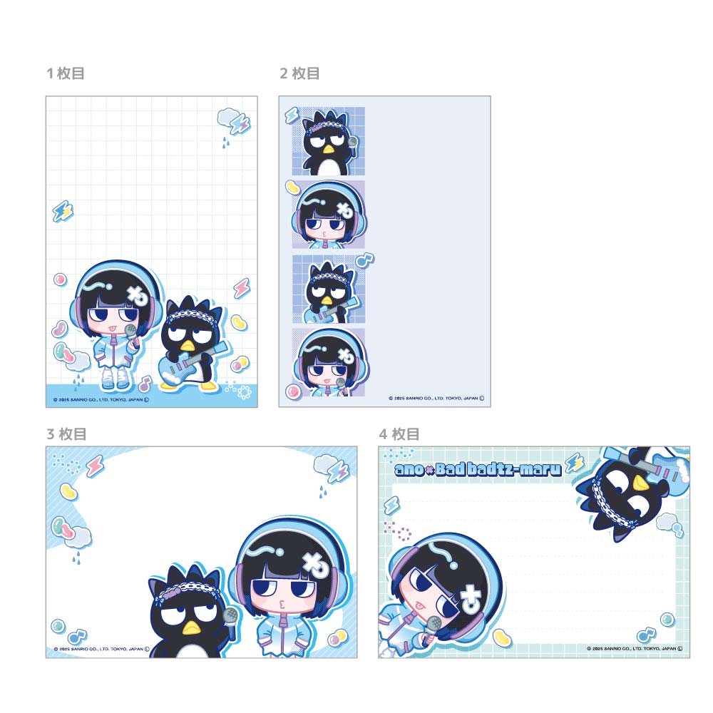 ano×Bad badtz-maru【marimo craft ONLINE SHOP】