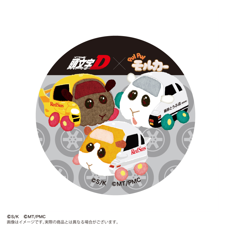 Tシャツ 原作絵ポテト M 頭文字Dxモルカー【marimo craft ONLINE SHOP】