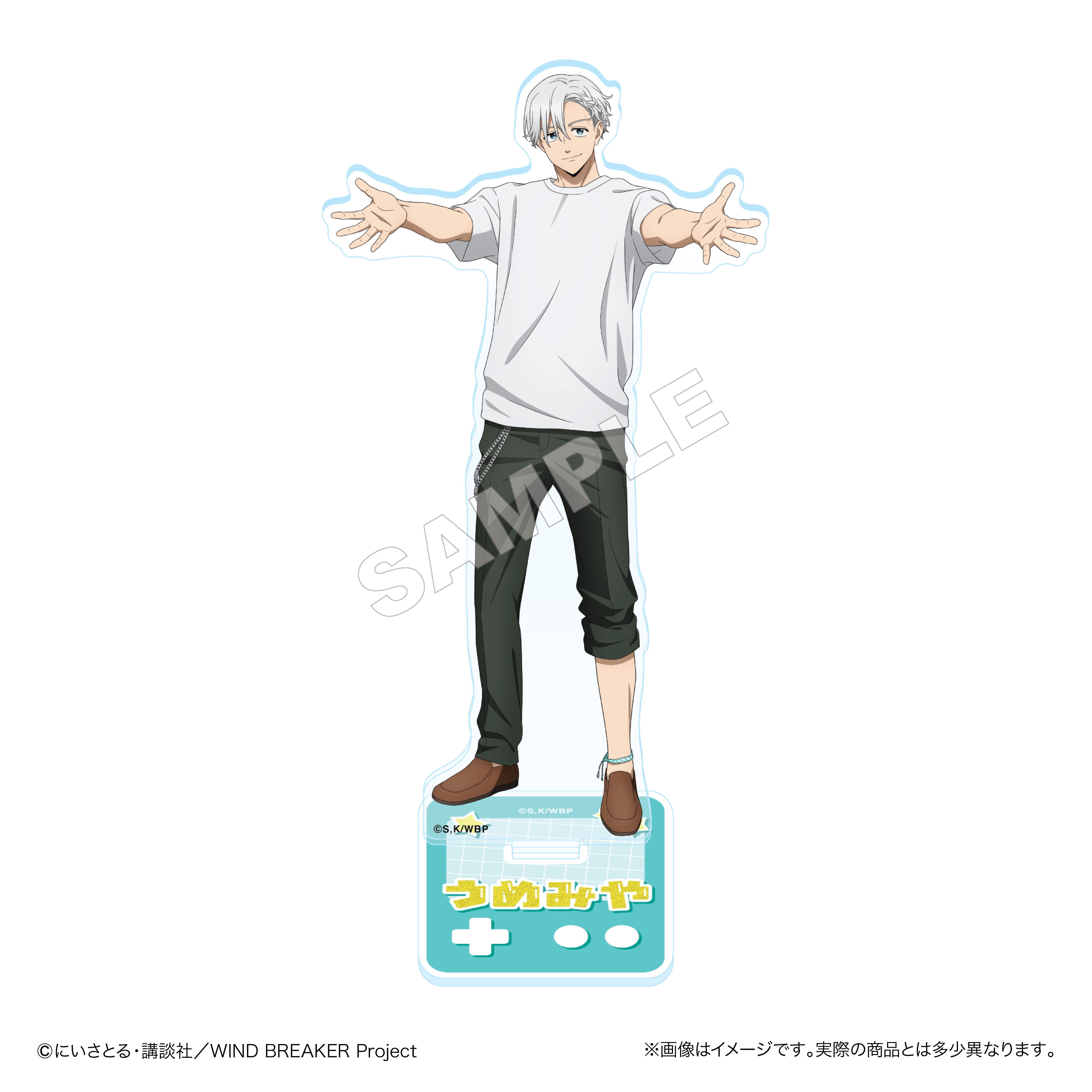 アクリルスタンド 梅宮 一 WIND BREAKER【marimo craft ONLINE SHOP】