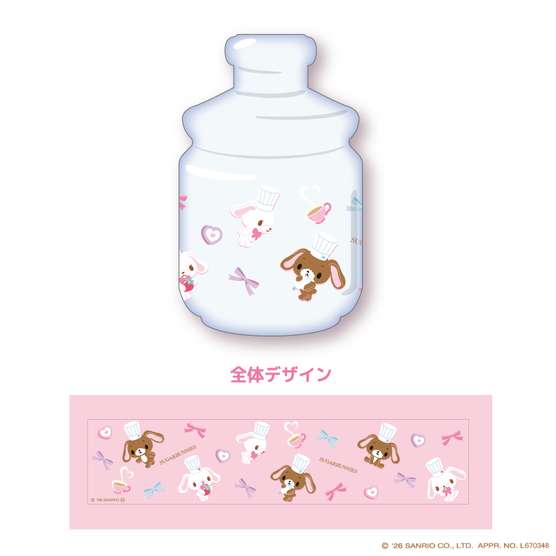 サンリオキャラクターズ【marimo craft ONLINE SHOP】
