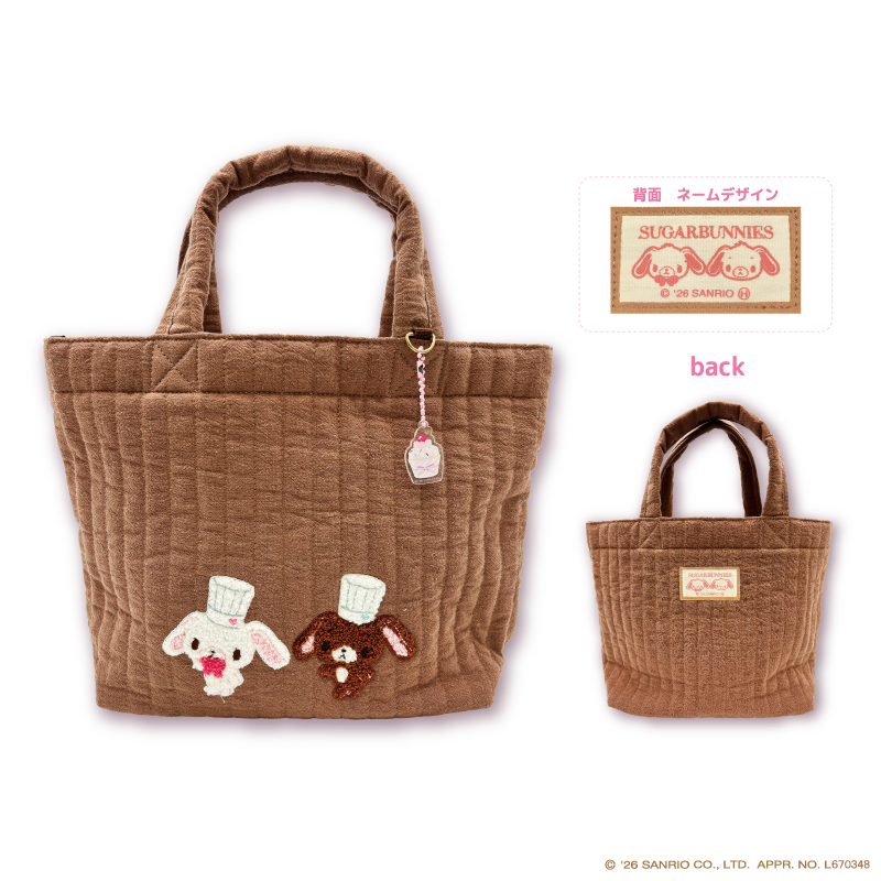 トートバッグ BR ラブスイーツ シュガーバニーズ【marimo craft ONLINE