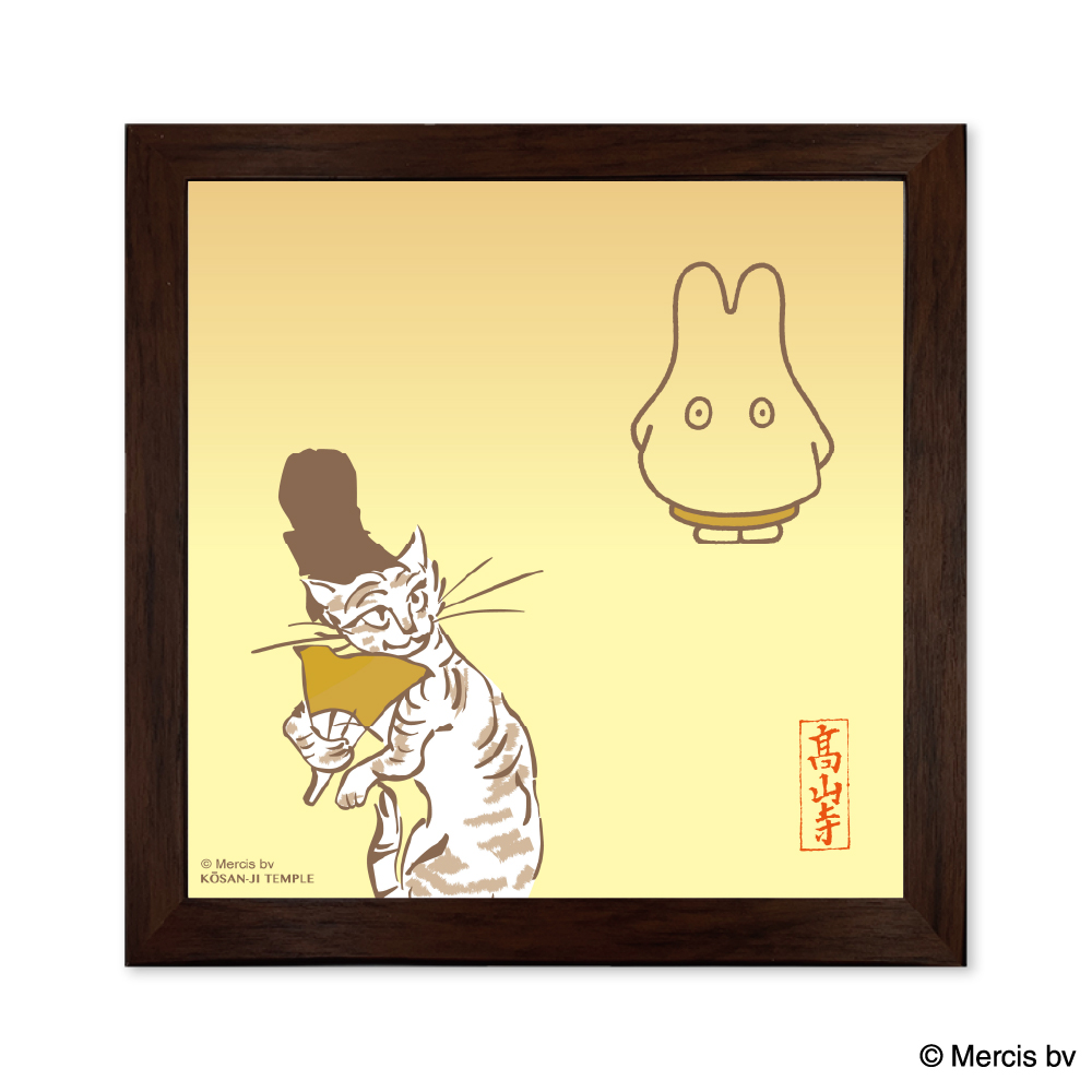 ミッフィー×鳥獣戯画商品の検索結果【marimo craft ONLINE SHOP】