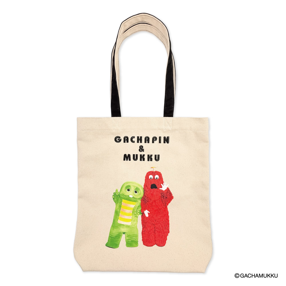ガチャピン・ムック【marimo craft ONLINE SHOP】