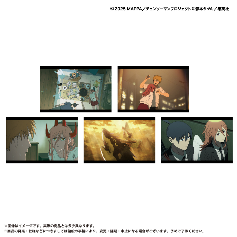 劇場版『チェンソーマン レゼ篇』 ミニカードセット 場面写C【marimo