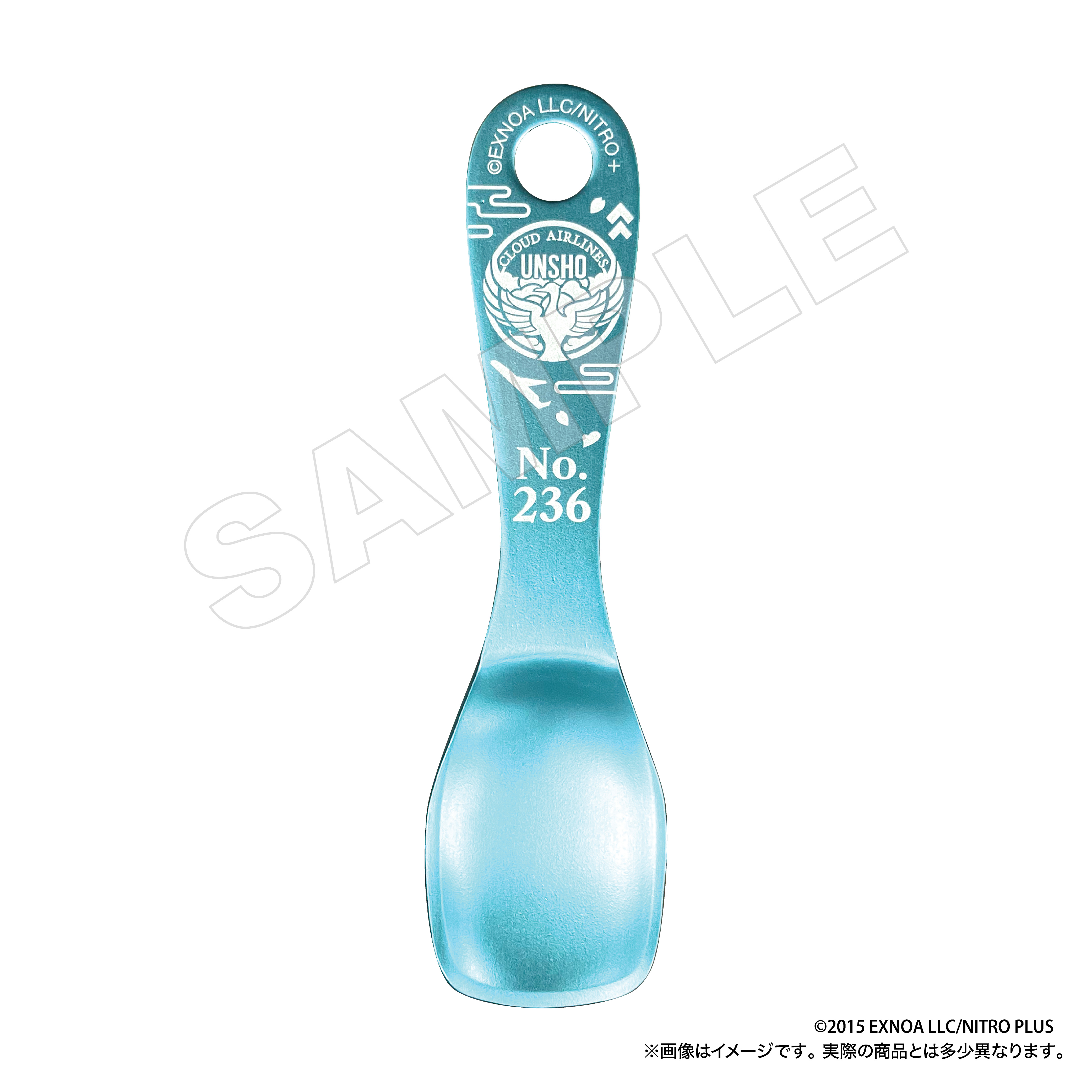 アイスクリームスプーン 雲生 刀剣乱舞ONLINE【marimo craft ONLINE SHOP】