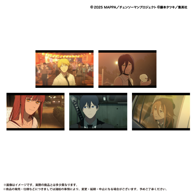 劇場版『チェンソーマン レゼ篇』 ミニカードセット 場面写B【marimo