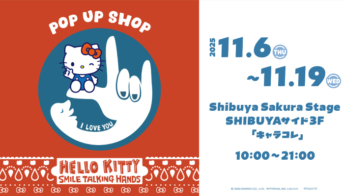 marimo craft ONLINE SHOP