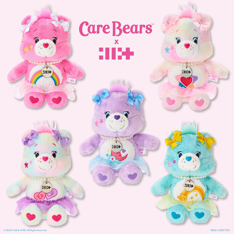ILLIT イロハ ケアベア CareBears ソフトキーチェーン&ぬいぐるみ Care Bears ケアベア×ILLITイロハ IROHA ぬいぐるみ Illit ケアベア
