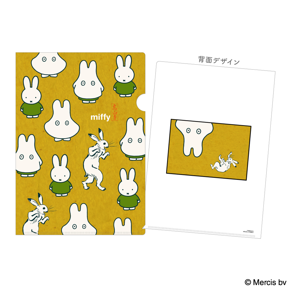 心に届くなごみグラフィックス Amazon.co.jp: 心に届くなごみグラフィックス : 本