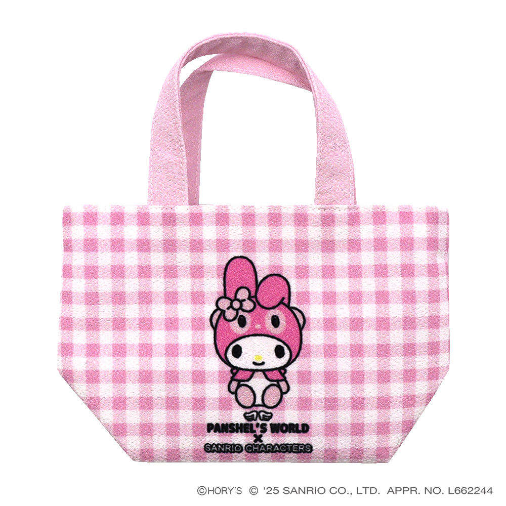 marimo craft ONLINE SHOP】