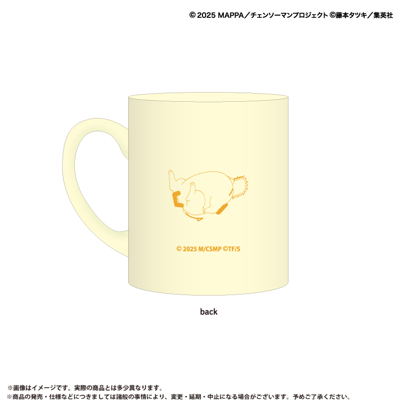 劇場版『チェンソーマン レゼ篇』 カラーマグカップ ポチタ【marimo
