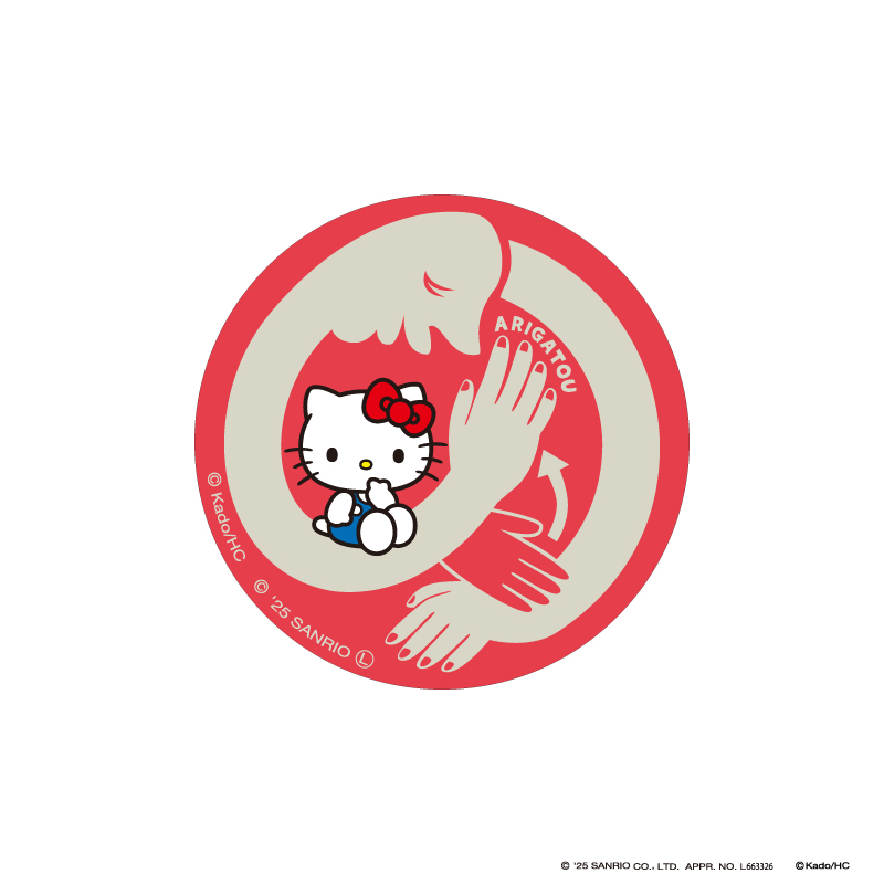 商品の検索結果【marimo craft ONLINE SHOP】