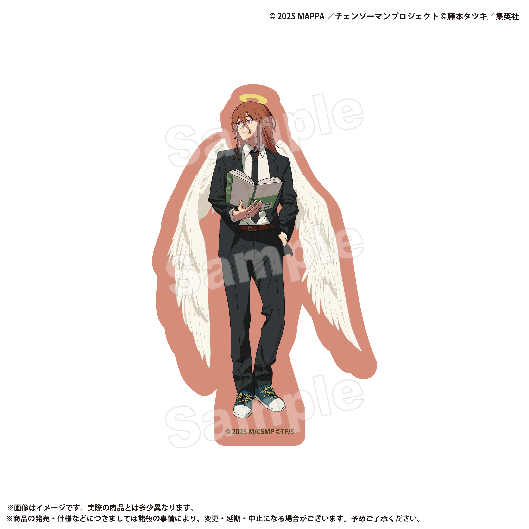 ステッカー 天使の悪魔 劇場版チェンソーマン レゼ篇【marimo craft