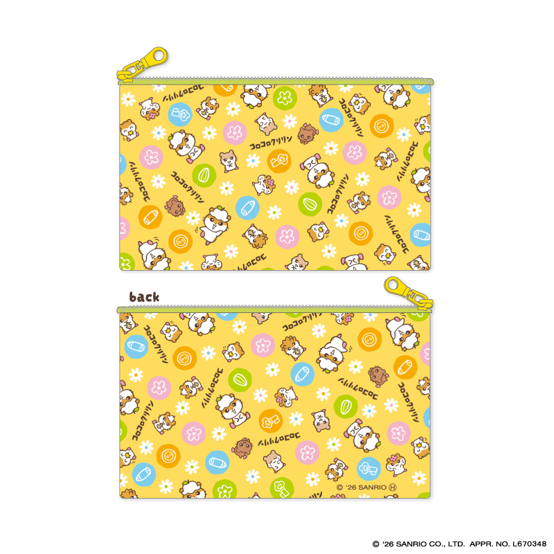 コロコロクリリン