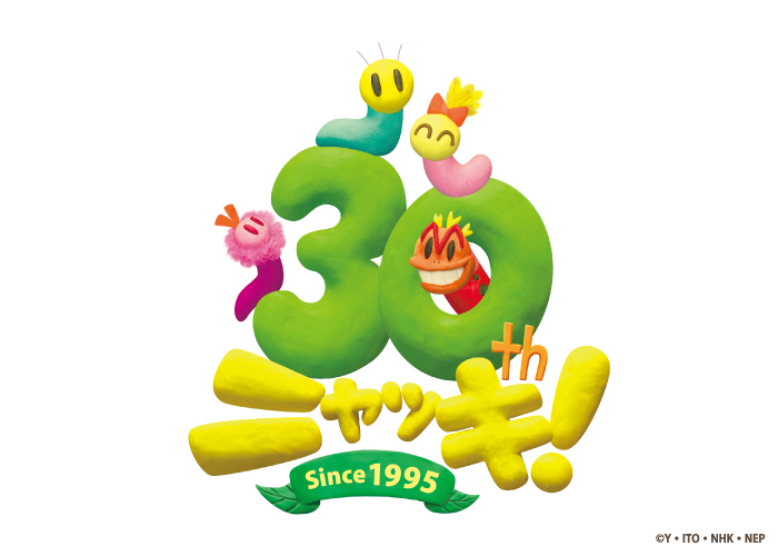 marimo craft ONLINE SHOP