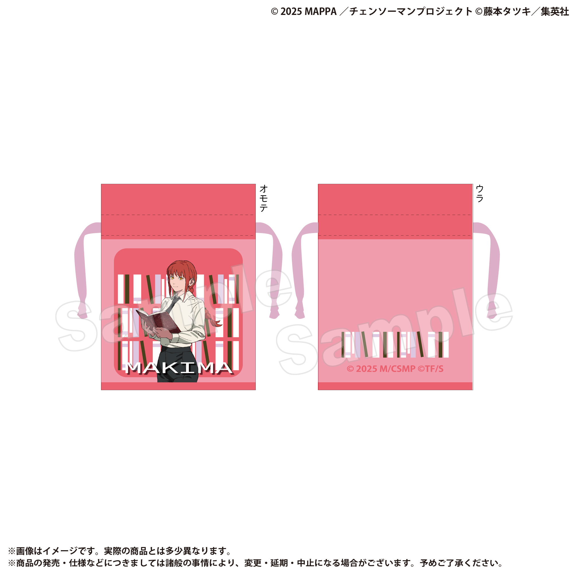 商品の検索結果【marimo craft ONLINE SHOP】