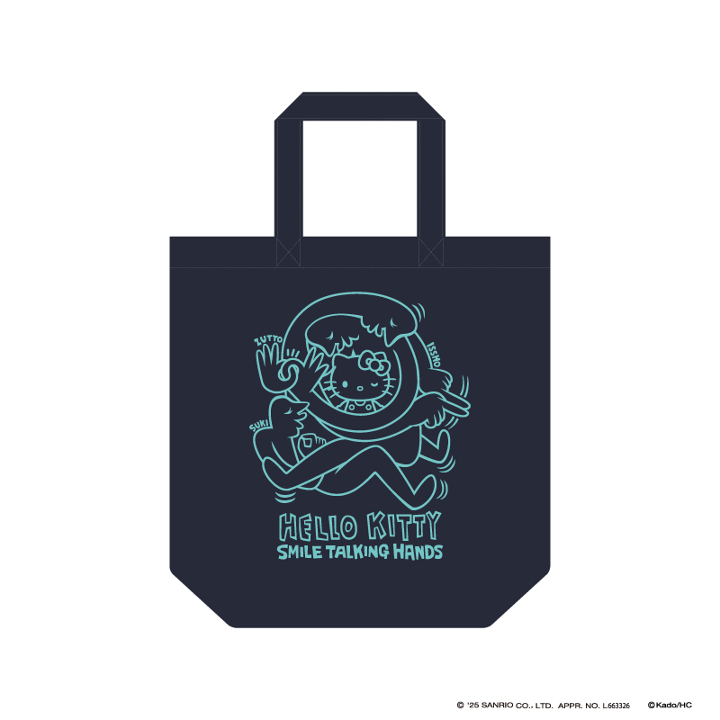 商品の検索結果【marimo craft ONLINE SHOP】