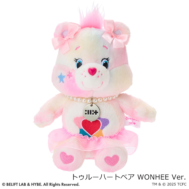 商品の検索結果【marimo craft ONLINE SHOP】