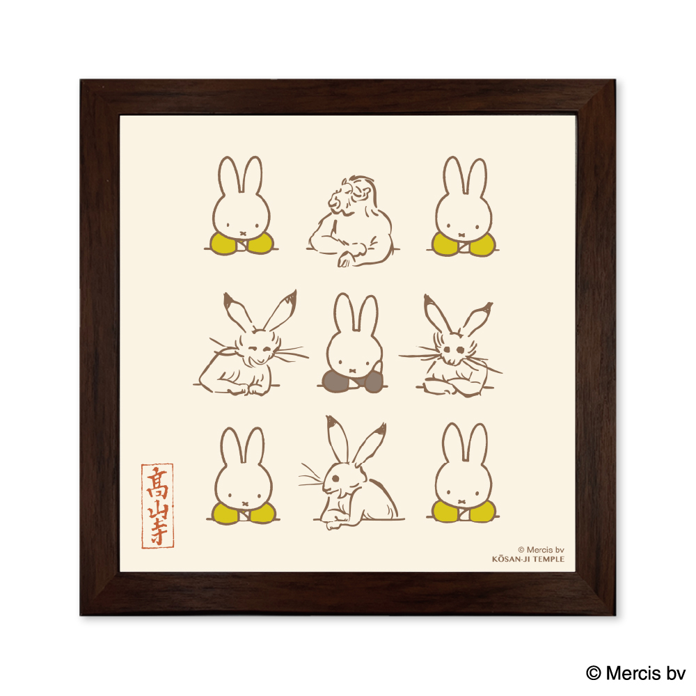 ミッフィー×鳥獣戯画商品の検索結果【marimo craft ONLINE SHOP】