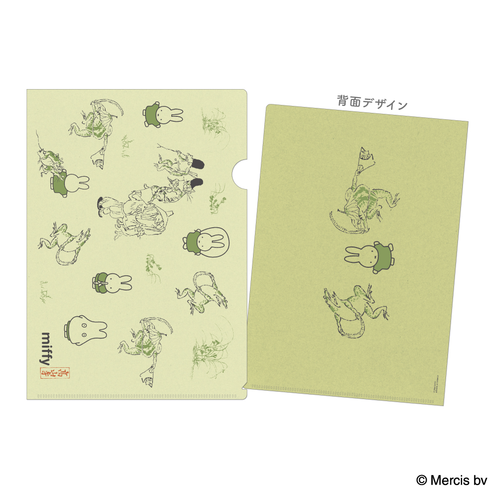 商品の検索結果【marimo craft ONLINE SHOP】