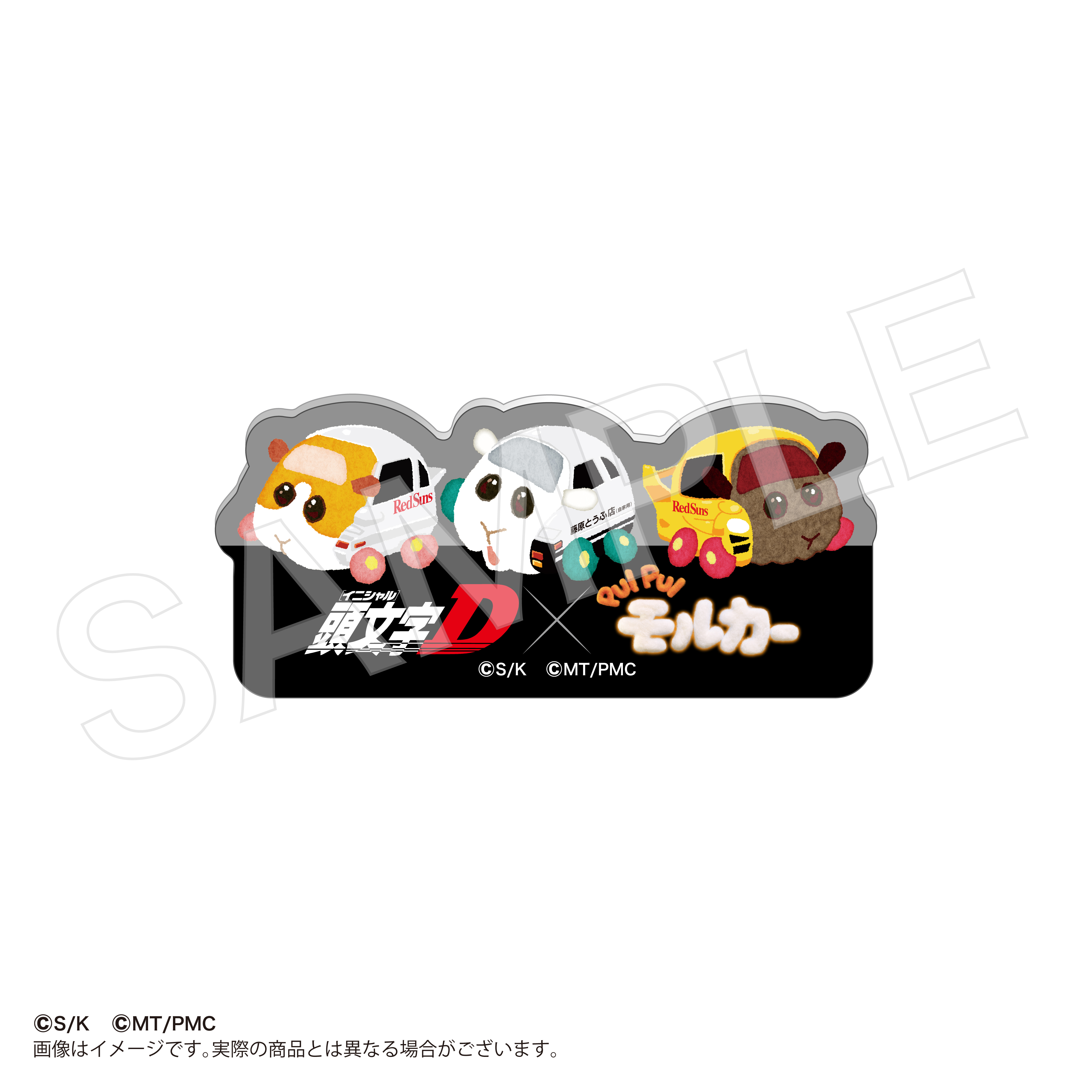 Tシャツ 原作絵ポテト M 頭文字Dxモルカー【marimo craft ONLINE SHOP】