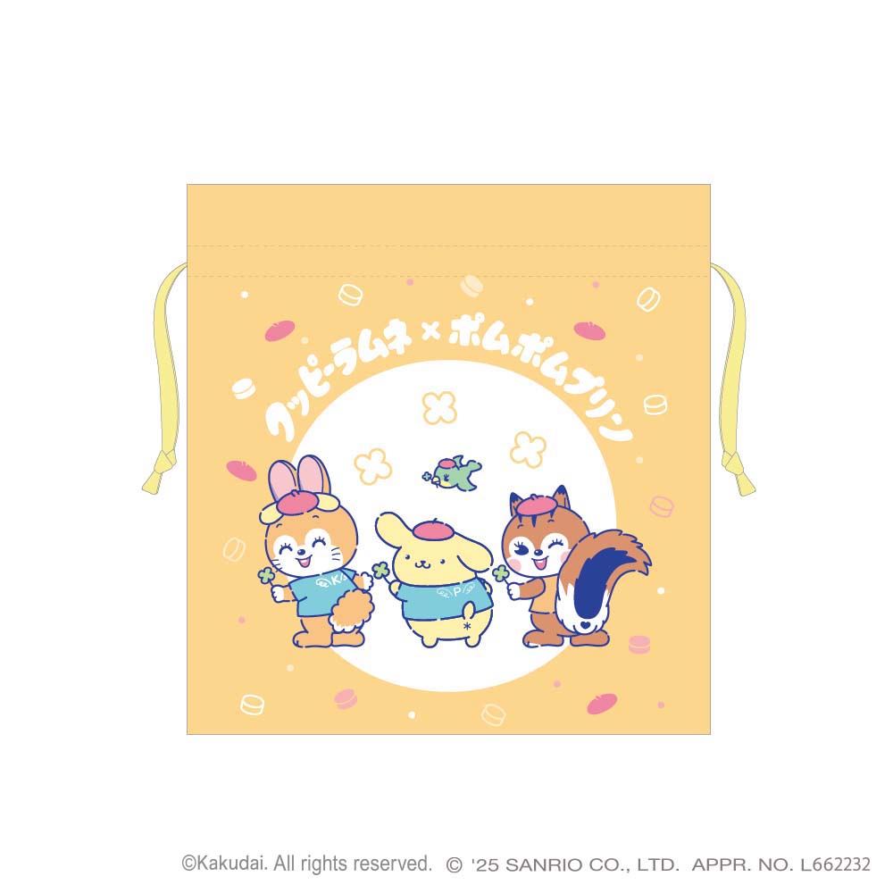 サンリオ - クッピーラムネ ポムポムプリン サンリオ ポムポムプリン × クッピーラムネ マスコット