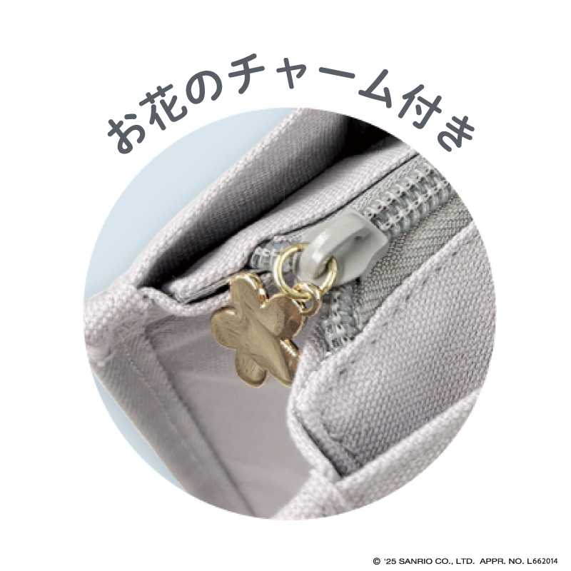 保冷ランチトート チョコキャット【marimo craft ONLINE SHOP】