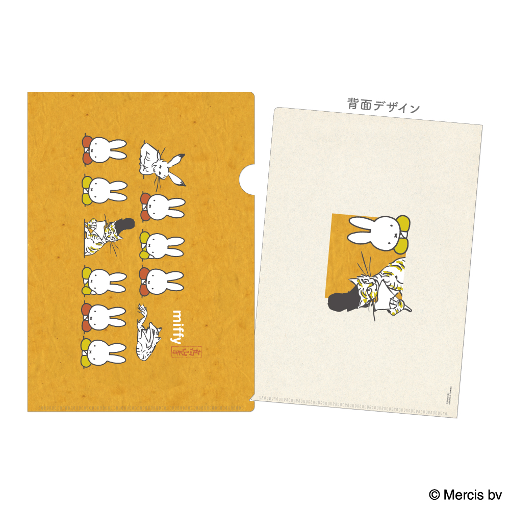 商品の検索結果【marimo craft ONLINE SHOP】