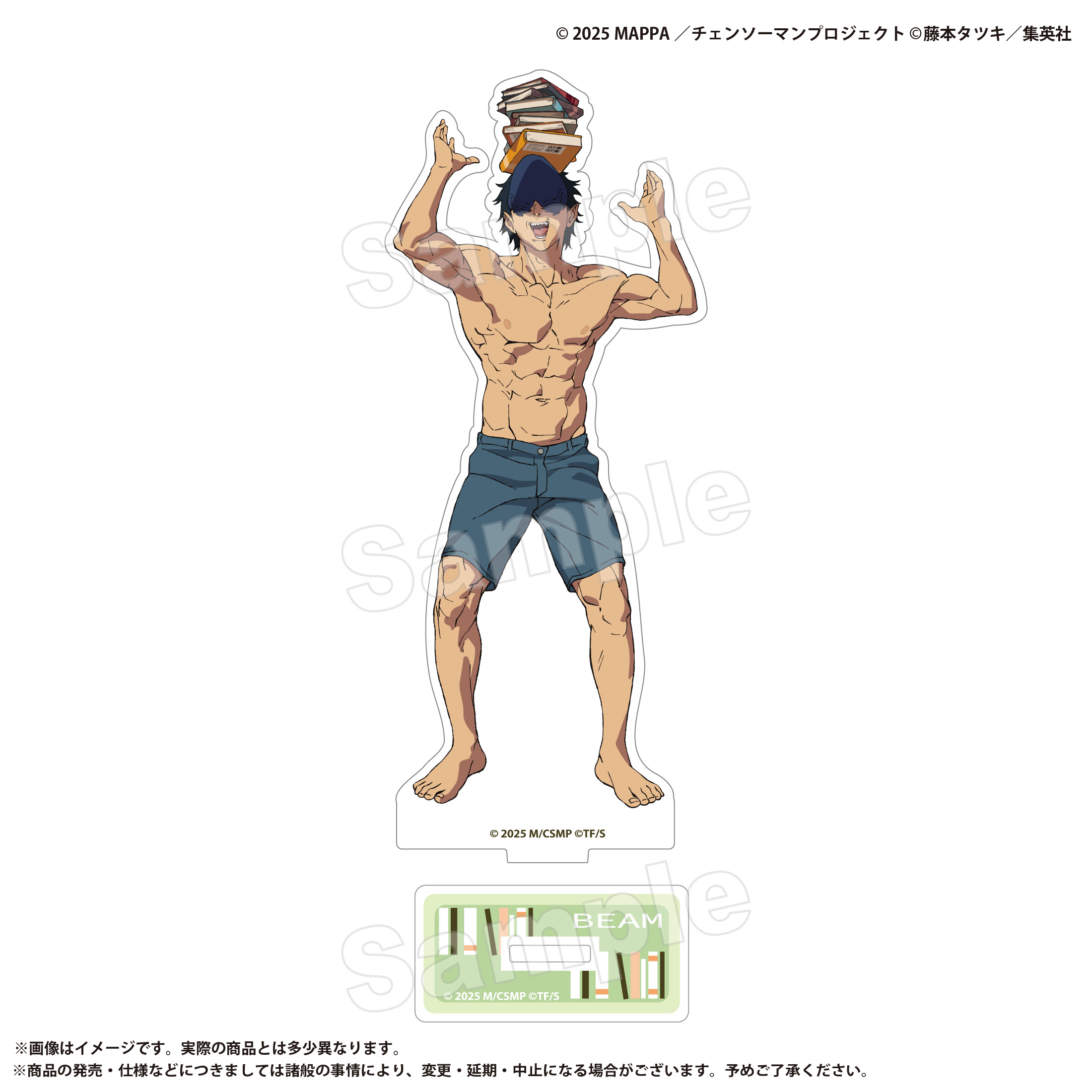 チェンソーマン まとめ売り omatsuri イトーヨーカドー アクスタ