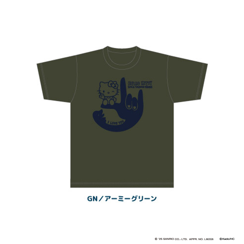 商品の検索結果【marimo craft ONLINE SHOP】