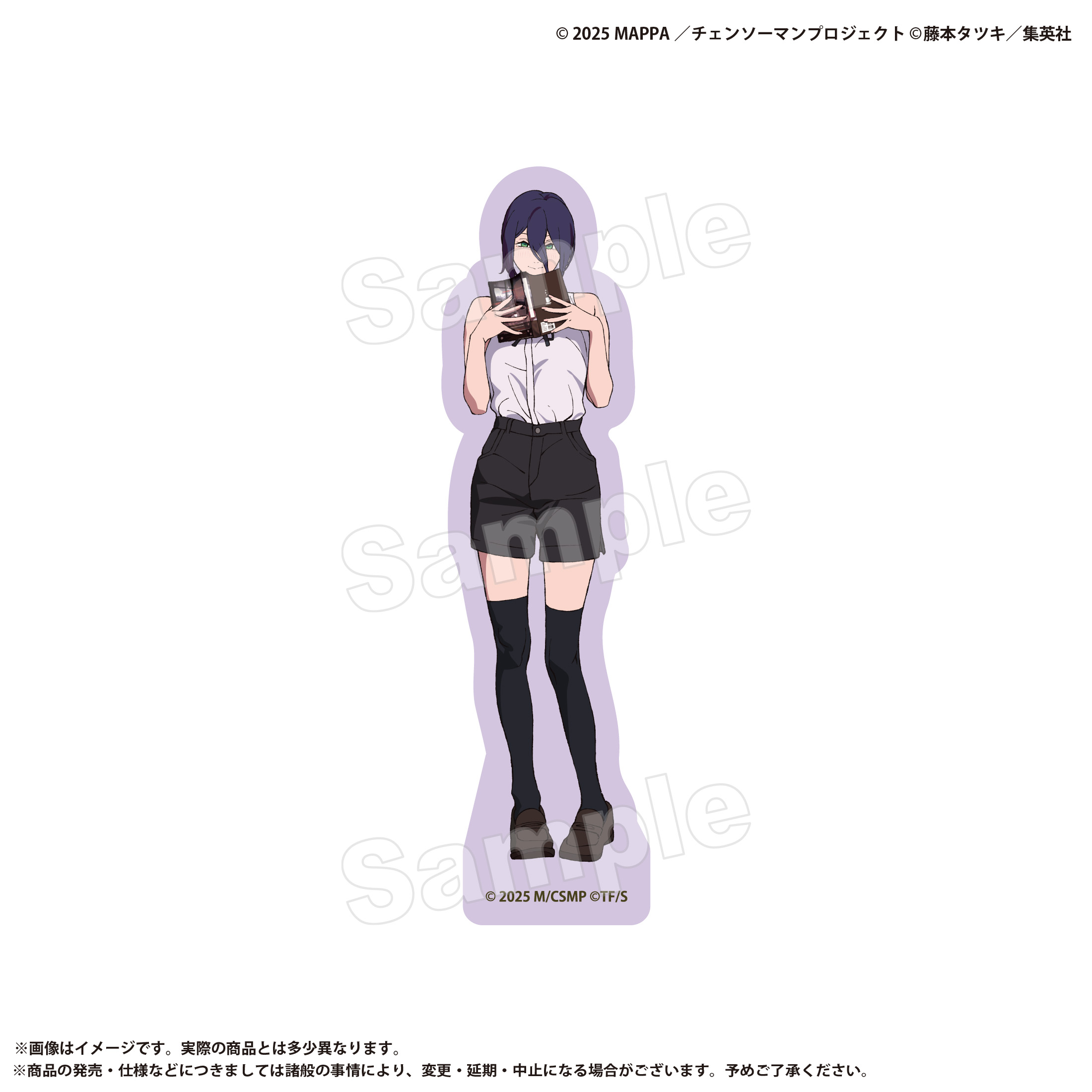 ステッカー レゼ 劇場版チェンソーマン レゼ篇【marimo craft ONLINE