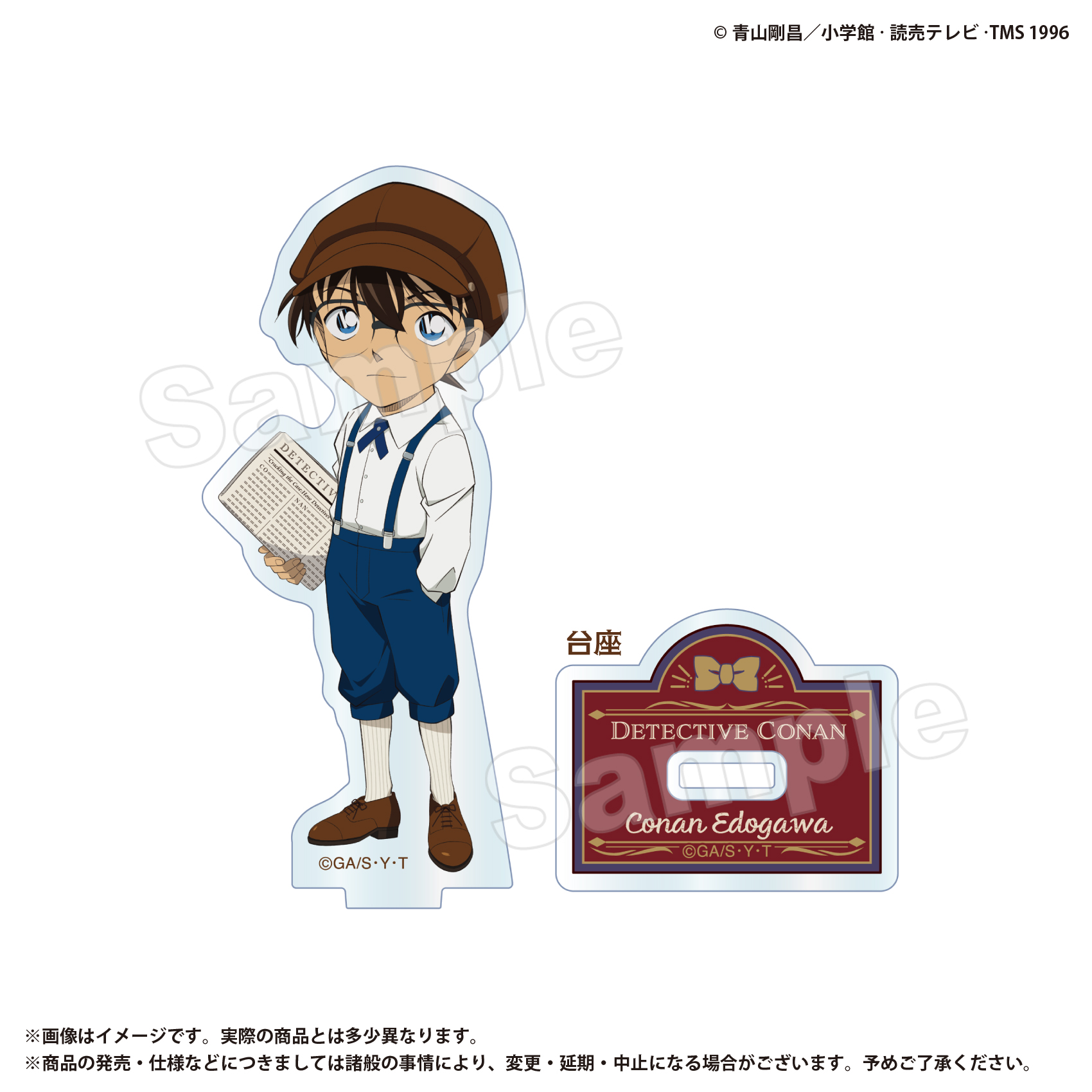 レトロモダンシリーズ【marimo craft ONLINE SHOP】