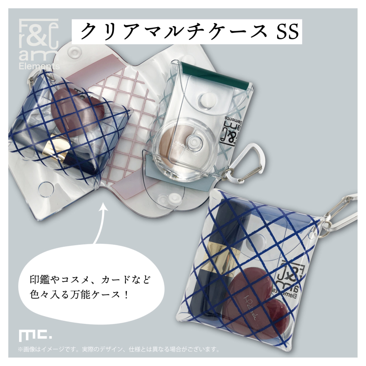 ❁ハンドメイドになります❁ リングチャーム付き　アップリケトートバッグ Frame＆Elements(フレームアンドエレメンツ)