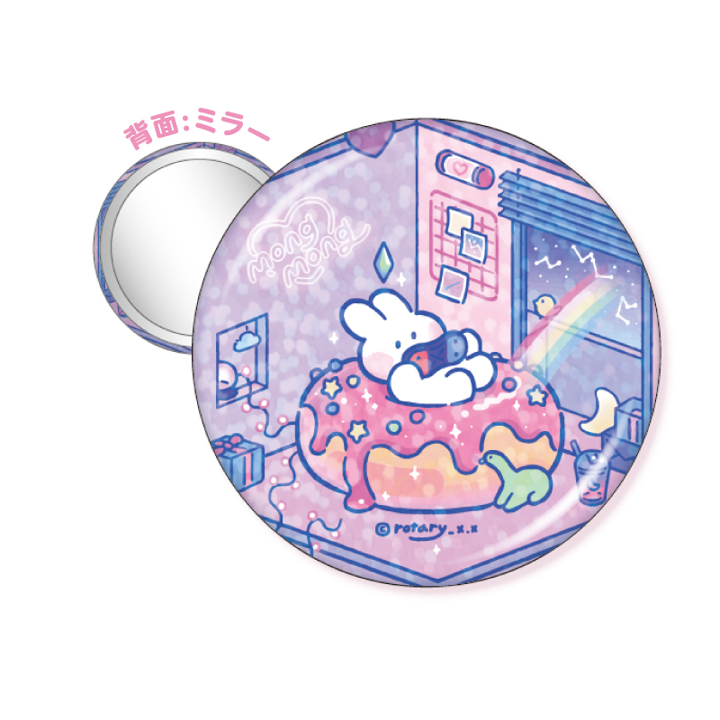 マスコットキーホルダー Lovely MongMong【marimo craft ONLINE SHOP】