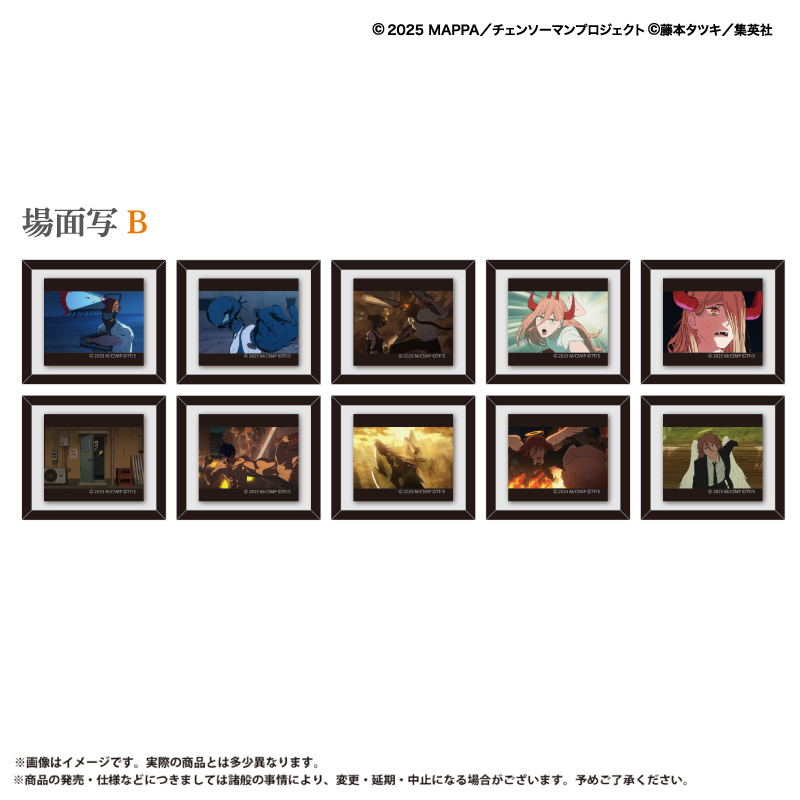 チェンソーマン　レゼ　テレビフレーム　マグネット チェンソーマン ミニチュアテレビフレームマグネット レゼ - メルカリ