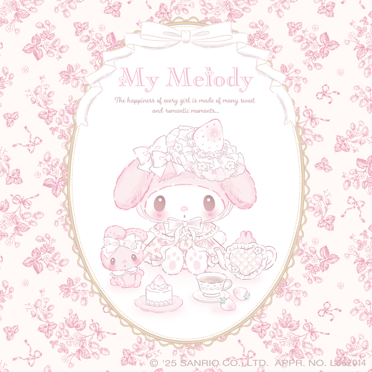 マイメロディ 白いちごのティータイム