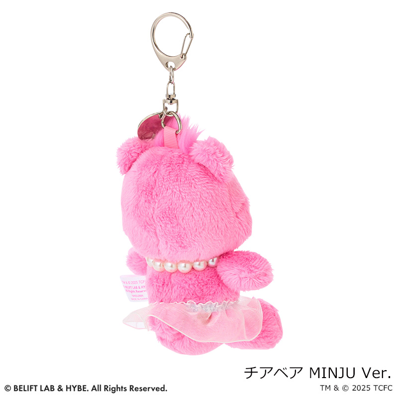 marimo craft ONLINE SHOP】