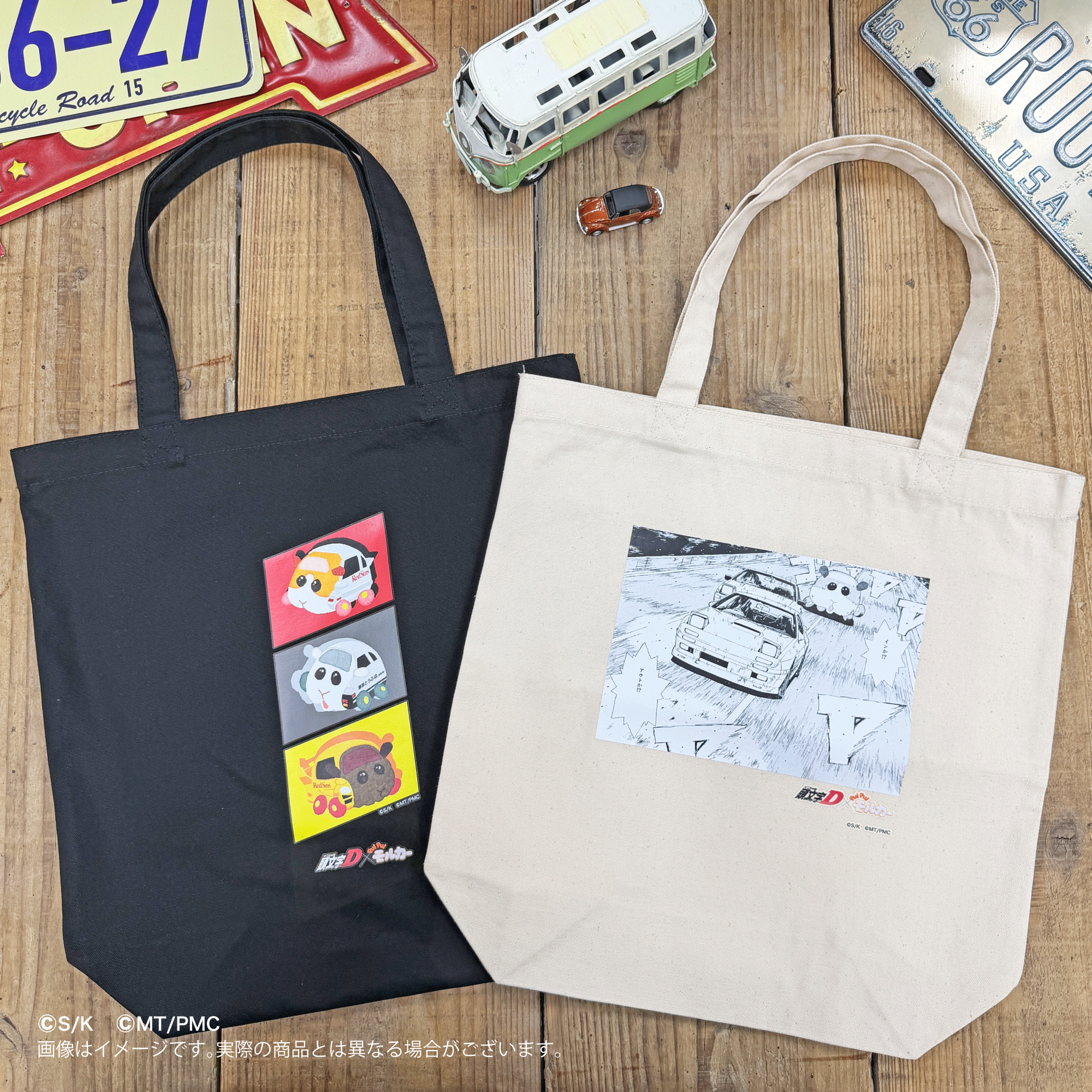 トートバッグ NT 頭文字Dxモルカー【marimo craft ONLINE SHOP】