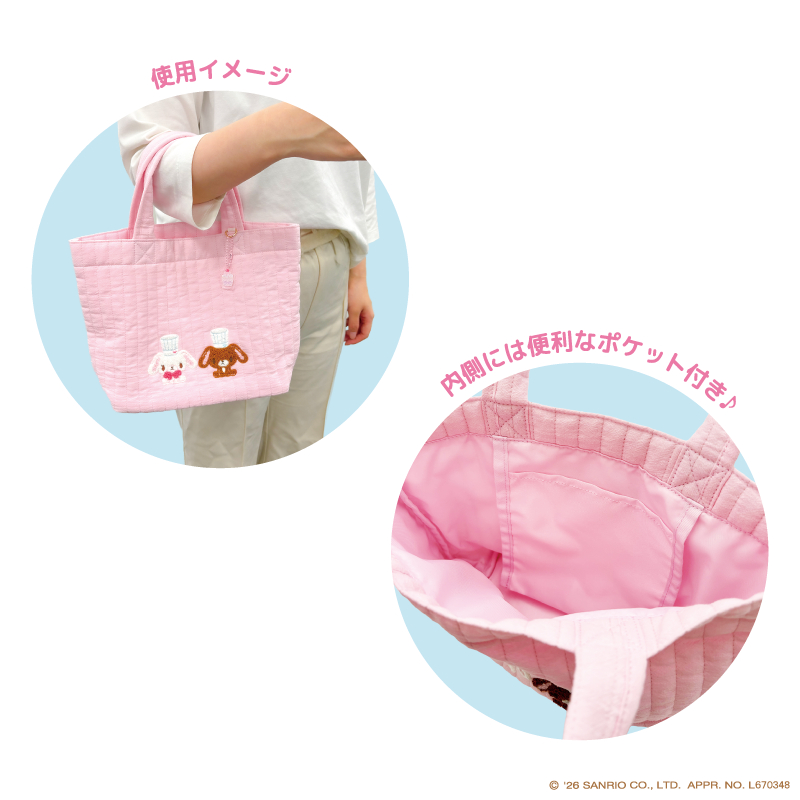 トートバッグ PK ラブスイーツ シュガーバニーズ【marimo craft ONLINE