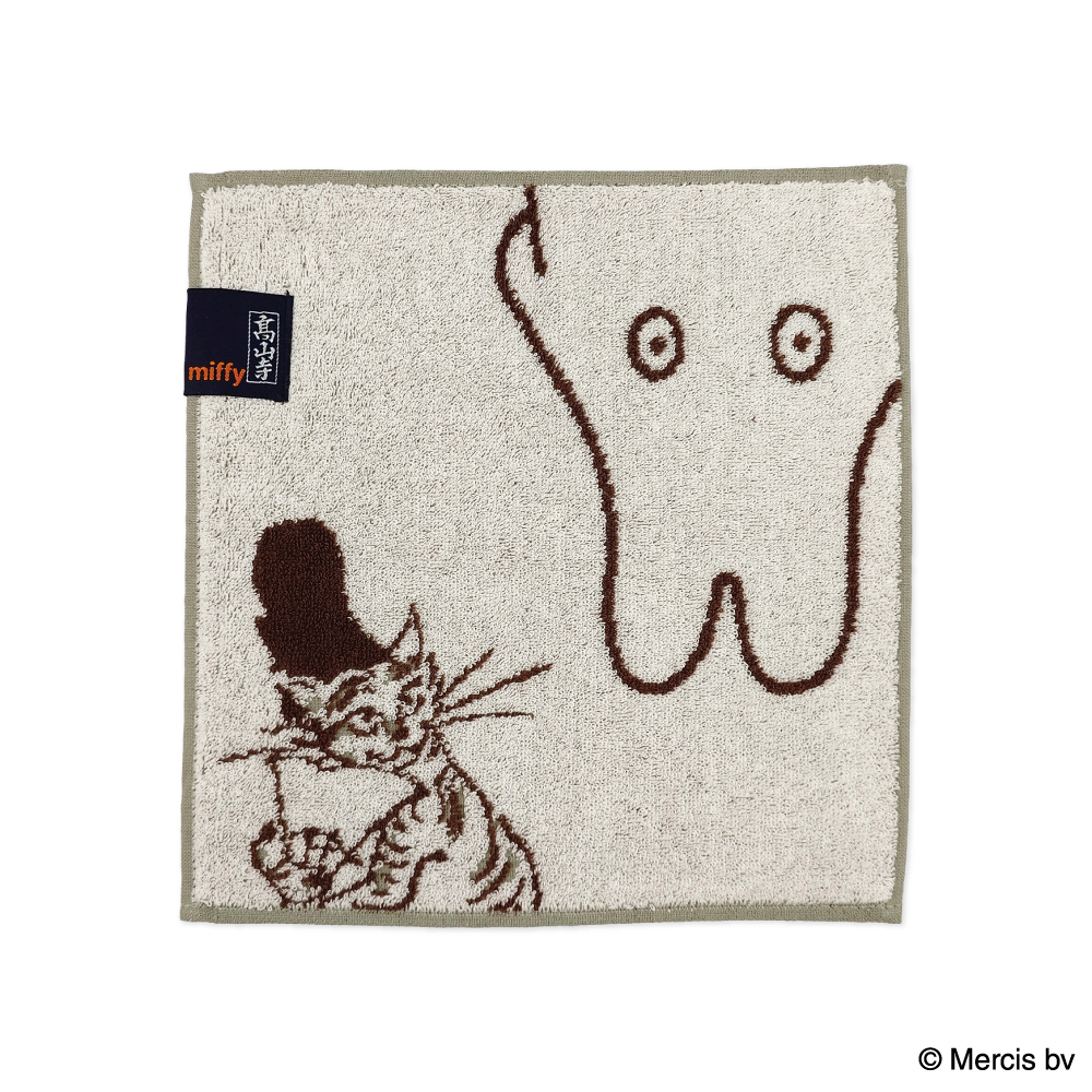 ミニタオル にゃーに？ Miffy×鳥獣戯画【marimo craft ONLINE SHOP】