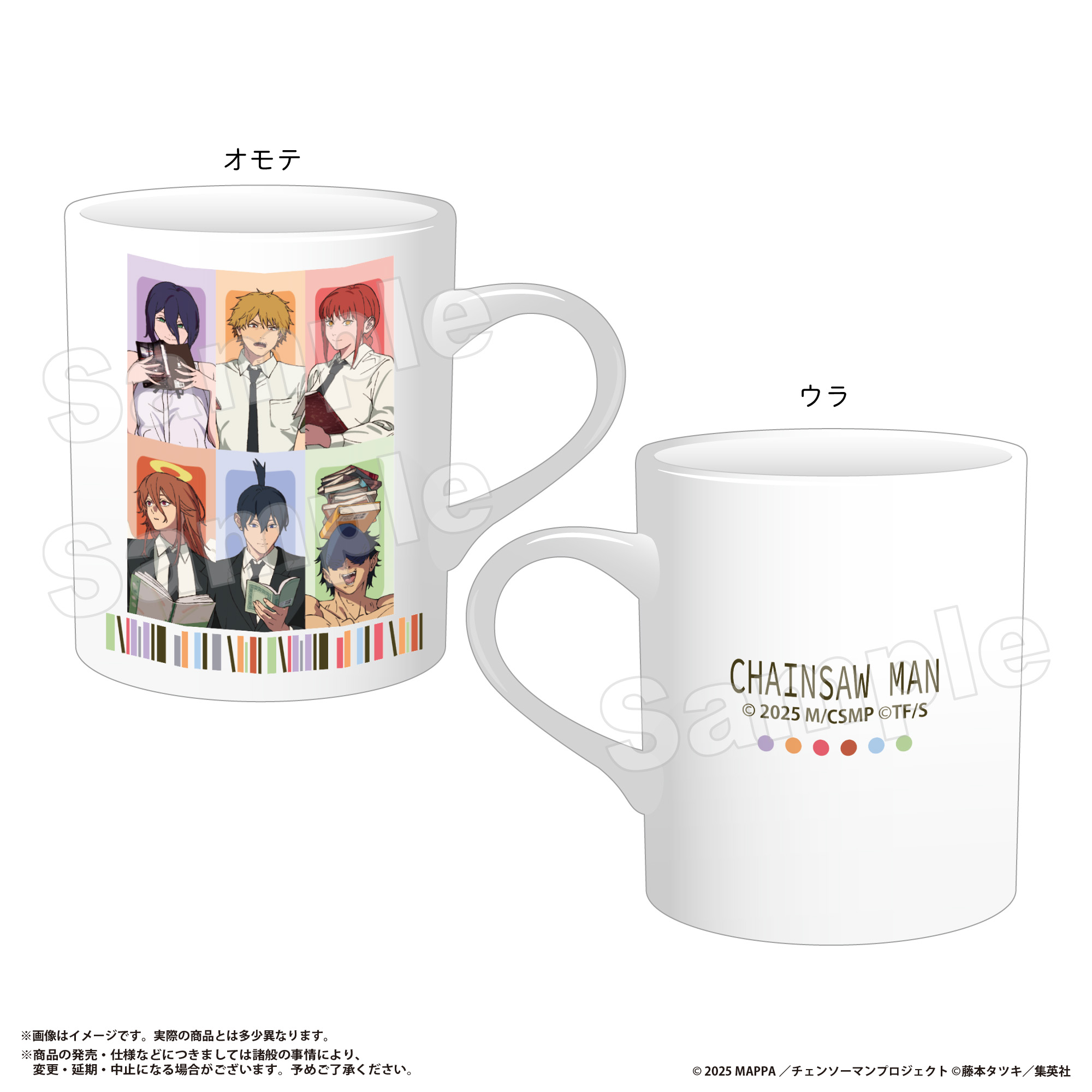 クリアマルチケースSS デンジ＆レゼ【marimo craft ONLINE SHOP】